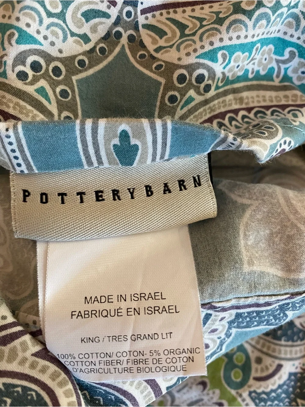 Pottery Barn King Duvet Cover Set Paisley in Teal and Cream